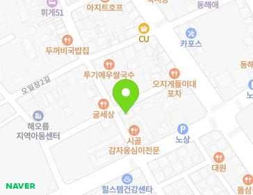 강원특별자치도 동해시 오일장길 6 (구미동) 지도