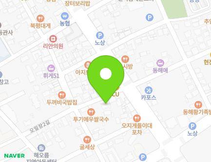 강원특별자치도 동해시 오일장2길 5 (구미동) 지도