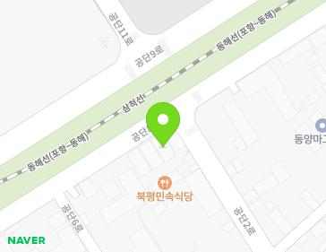 강원특별자치도 동해시 공단2로 87-4 (구호동) 지도