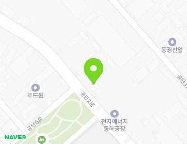 강원특별자치도 동해시 공단2로 22 (구호동) 지도