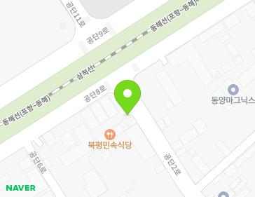 강원특별자치도 동해시 공단2로 87-6 (구호동) 지도