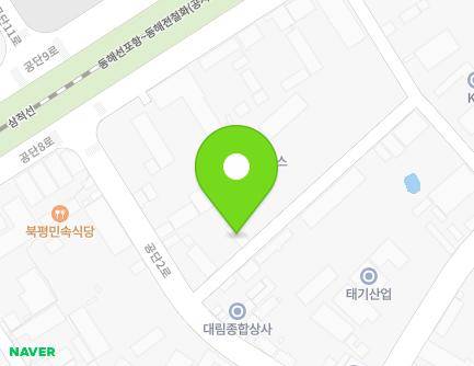 강원특별자치도 동해시 공단2로 78-1 (구호동) 지도