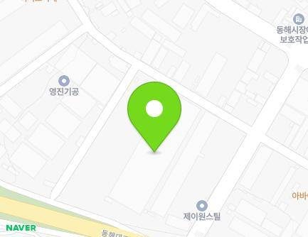 강원특별자치도 동해시 공단6로 59-7 (구호동) 지도