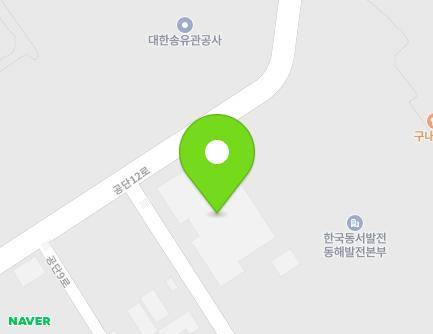 강원특별자치도 동해시 공단9로 125-6 (구호동) 지도