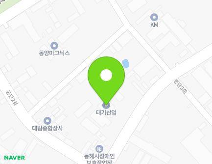 강원특별자치도 동해시 공단7로 43 (구호동, 태기산업) 지도