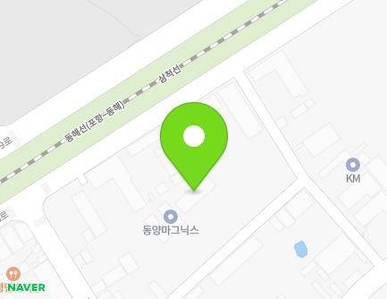 강원특별자치도 동해시 공단2로 74-3 (구호동, 거림소방(주)) 지도