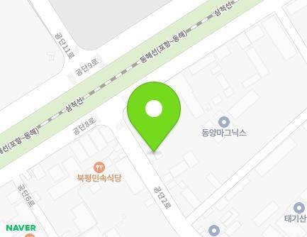 강원특별자치도 동해시 공단2로 84 (구호동, LG하이샤시대리점) 지도