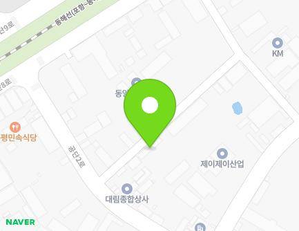 강원특별자치도 동해시 공단2로 74-1 (구호동, (주)서연) 지도