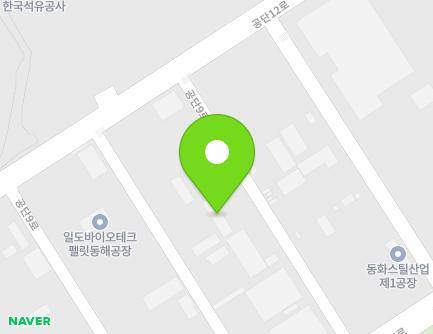 강원특별자치도 동해시 공단9로 113-9 (구호동, 범우산업주식회사) 지도
