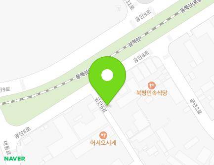 강원특별자치도 동해시 공단8로 22 (구호동, 국제산업철강) 지도
