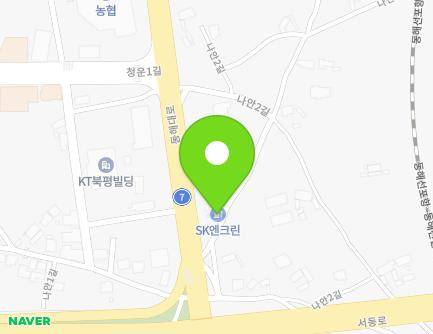 강원특별자치도 동해시 동해대로 4912 (나안동, 동방주유소) 지도