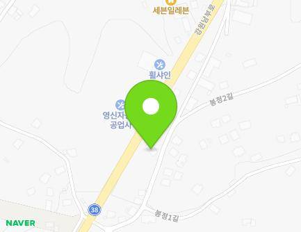 강원특별자치도 동해시 강원남부로 4728 (단봉동) 지도