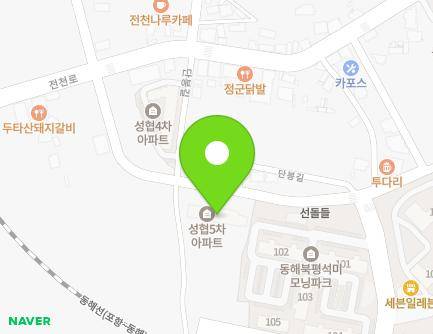 강원특별자치도 동해시 단봉길 16 (단봉동, 성협5차) 지도