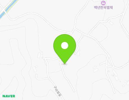강원특별자치도 동해시 구미실길 85-9 (대구동) 지도