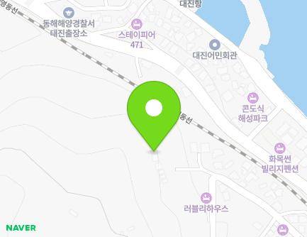 강원특별자치도 동해시 대진2길 24-3 (대진동, 트윈펜션) 지도