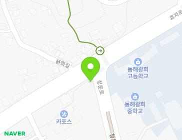 강원특별자치도 동해시 청운로 113 (동회동) 지도