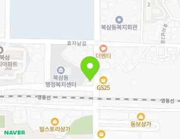 강원특별자치도 동해시 효자남길 33 (동회동) 지도