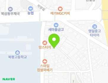 강원특별자치도 동해시 효자남2길 21 (동회동) 지도