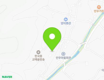 강원특별자치도 동해시 마상천길 308-2 (만우동) 지도