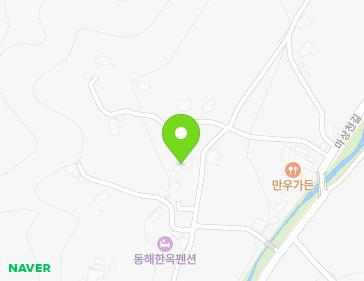 강원특별자치도 동해시 만우안길 17 (만우동) 지도