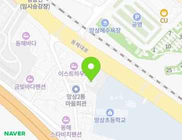 강원특별자치도 동해시 동해대로 6261 (망상동, 망상해뜰책뜰) 지도