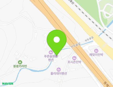 강원특별자치도 동해시 석두골길 11 (망상동, 한솔민박) 지도
