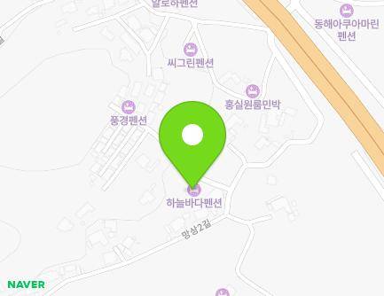 강원특별자치도 동해시 망상3길 3 (망상동, 하늘바다펜션) 지도