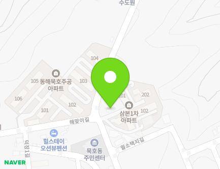 강원특별자치도 동해시 해맞이길 229 (묵호진동) 지도