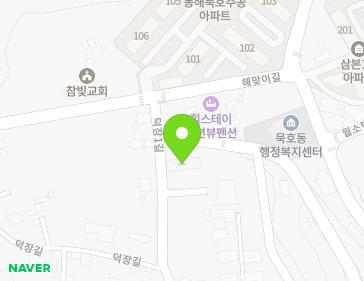 강원특별자치도 동해시 덕장1길 7 (묵호진동, 광이아파트) 강원특별자치도 동해시 덕장1길 7 (묵호진동, 광이아파트) 지도