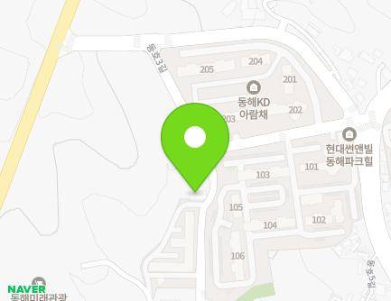 강원특별자치도 동해시 동호3길 55 (발한동, 범주성주빌라) 지도