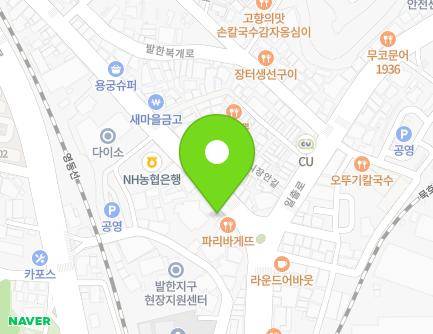 강원특별자치도 동해시 발한로 225-2 (발한동, 보성당) 지도