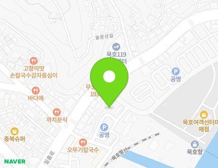 강원특별자치도 동해시 일출로 20-4 (발한동, 새묵호교회) 지도