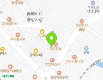 강원특별자치도 동해시 시장안길 12-7 (발한동, 철이네문어집) 지도