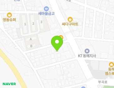 강원특별자치도 동해시 가마골길 26-14 (부곡동) 지도