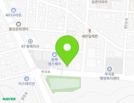 강원특별자치도 동해시 부곡로 9 (부곡동) 지도