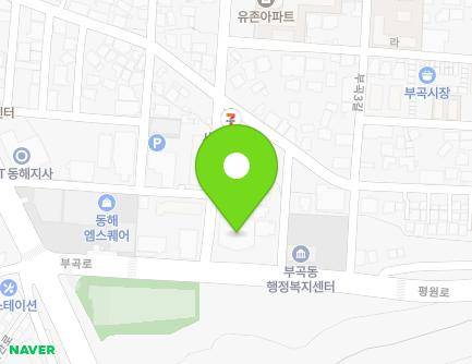 강원특별자치도 동해시 부곡로 15 (부곡동) 지도