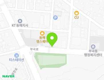 강원특별자치도 동해시 부곡로 7 (부곡동) 지도