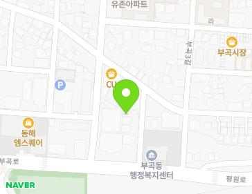 강원특별자치도 동해시 부곡복개로 38-2 (부곡동) 지도