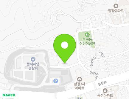 강원특별자치도 동해시 전망대길 7-1 (부곡동) 지도