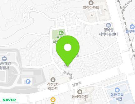 강원특별자치도 동해시 전망대길 6-4 (부곡동) 지도