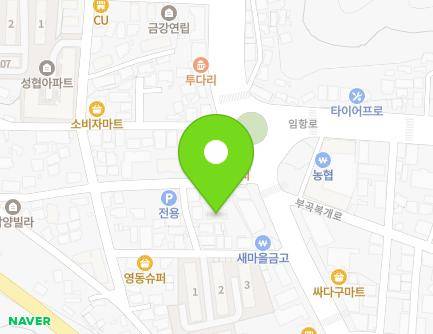 강원특별자치도 동해시 승지로 1-1 (부곡동, 현대연립) 지도
