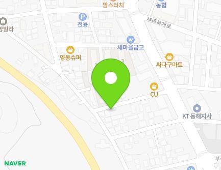 강원특별자치도 동해시 가마골길 26-6 (부곡동) 지도