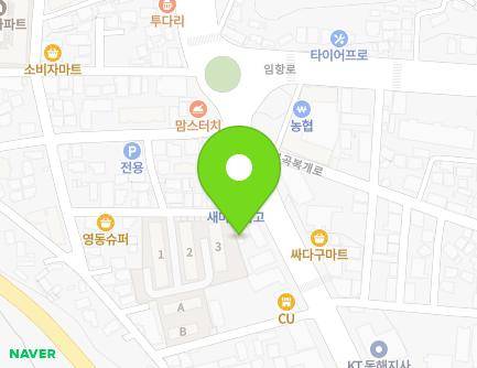 강원특별자치도 동해시 발한로 55 (부곡동, 유리나라) 지도
