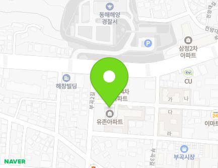 강원특별자치도 동해시 부곡2길 26-1 (부곡동, 유존아파트) 지도