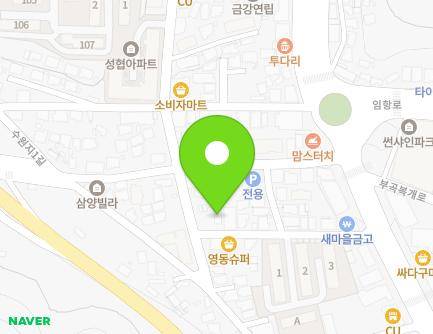 강원특별자치도 동해시 가마골길 42-1 (부곡동, 참조은익스프레스) 지도