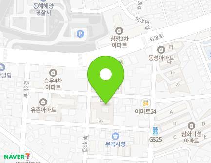 강원특별자치도 동해시 부곡3길 22 (부곡동, 삼정아파트) 지도