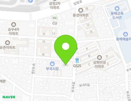 강원특별자치도 동해시 부곡4길 11 (부곡동, 동화연립) 지도
