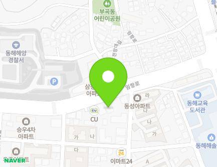 강원특별자치도 동해시 임항로 54 (부곡동, 보라홈넷) 지도