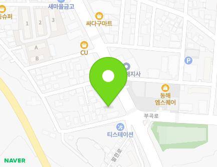 강원특별자치도 동해시 발한로 35 (부곡동, 복권천하) 지도
