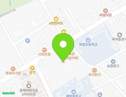 강원특별자치도 동해시 선돌길 35-4 (북평동) 지도